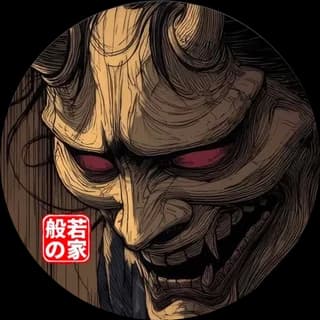 House of Hannya