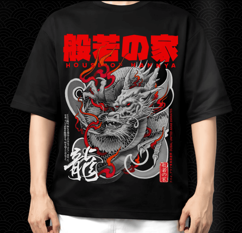 FIRE DRAGON